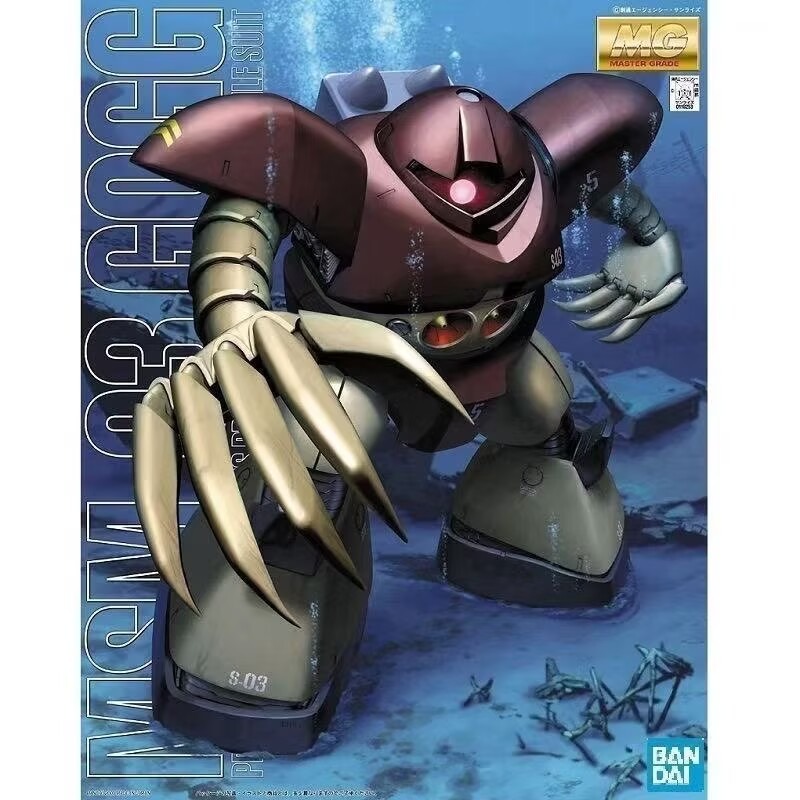 نموذج شخصية أكشن فيجر أصلية من - مراجعة Gundam Model Mg وسعره