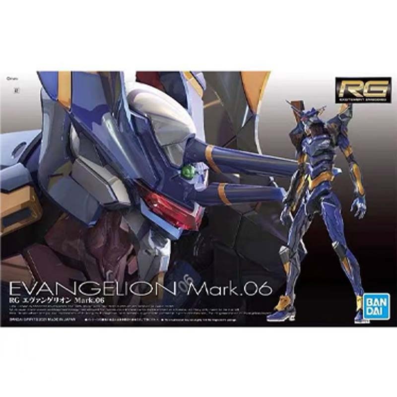 مجموعة نماذج بانداي غاندام الأ - مراجعة Model Kit Evangelion Bandai وسعره