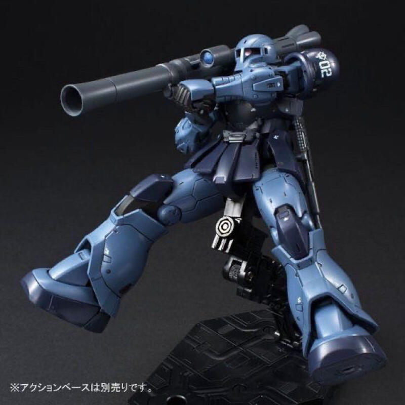 GTO MS-05 HG 1/144 زاكو بلاك ت - مراجعة Model Kit Zaku وسعره