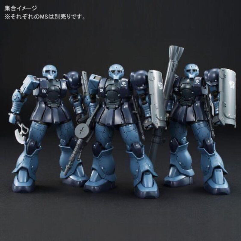 GTO MS-05 HG 1/144 زاكو بلاك ت - مراجعة Model Kit Zaku وسعره