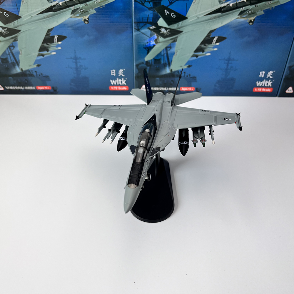 نموذج طائرة عسكرية مصبوبة بالق - مراجعة Model Kit Plane وسعره