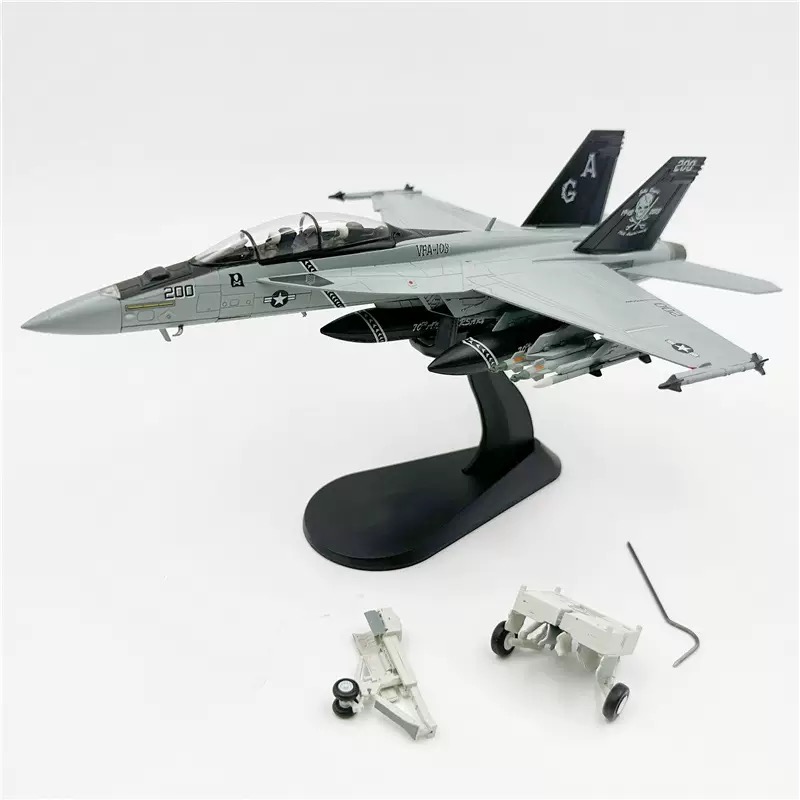 نموذج طائرة عسكرية مصبوبة بالق - مراجعة Model Kit Plane وسعره