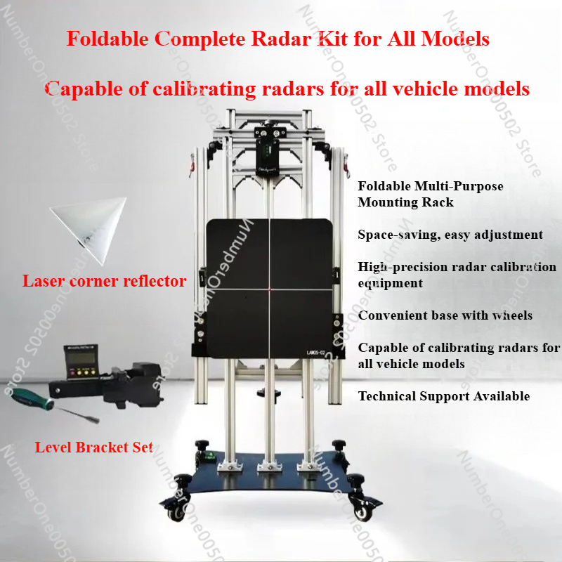 أداة معايرة ADAS عالمية قابلة  - مراجعة Model Kit Levels وسعره