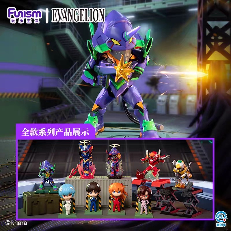 أنيمي النيون نشأة Evangelion ص - مراجعة Model Kit Eva 00 وسعره
