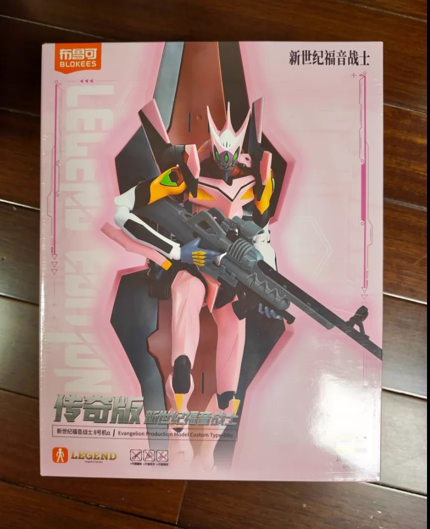 متوفر في المخزون BLOKEES EVA E - مراجعة Model Kit Eva 00 وسعره