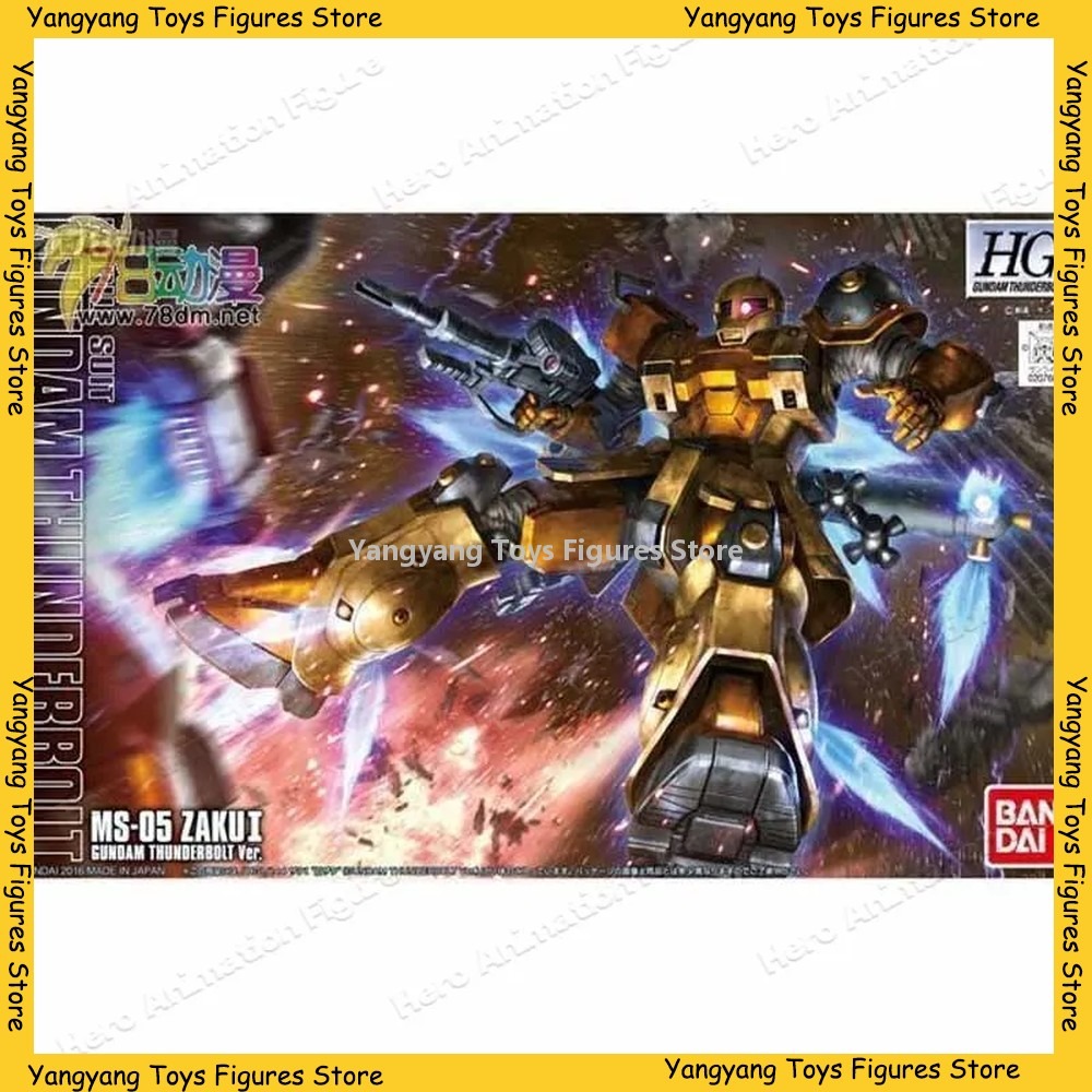 مجموعة نماذج بانداي الأصلية HG - مراجعة Model Kit Zaku وسعره