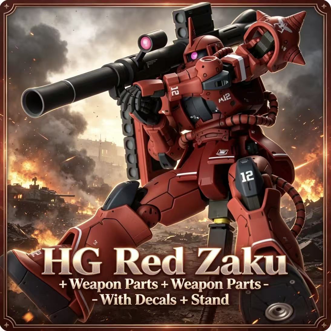 024HG نموذج تجميع ميكانيكي مخص - مراجعة Model Kit Zaku وسعره