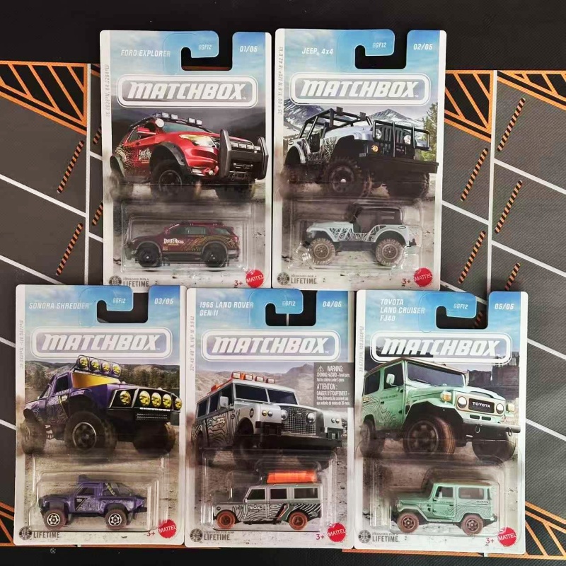 مجموعة سيارات MATCHBOX المصبوب - مراجعة Model Kit Land Rover وسعره