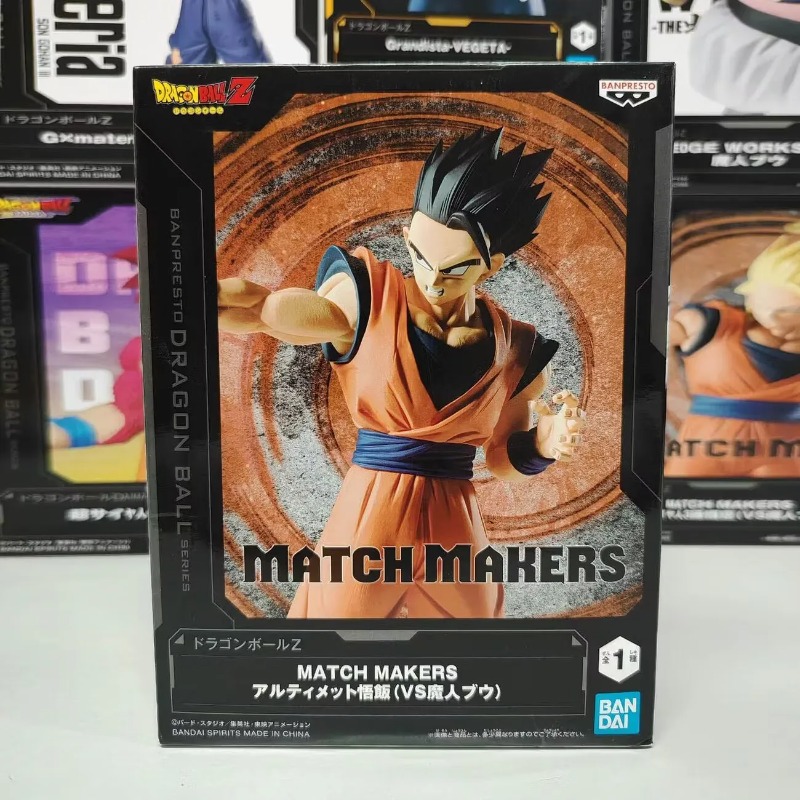 بانداي جارج كيت دراغون بول شخص - مراجعة Model Kit Dragon Ball وسعره