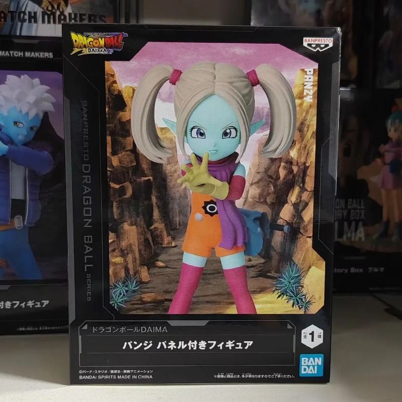 بانداي جارج كيت دراغون بول شخص - مراجعة Model Kit Dragon Ball وسعره