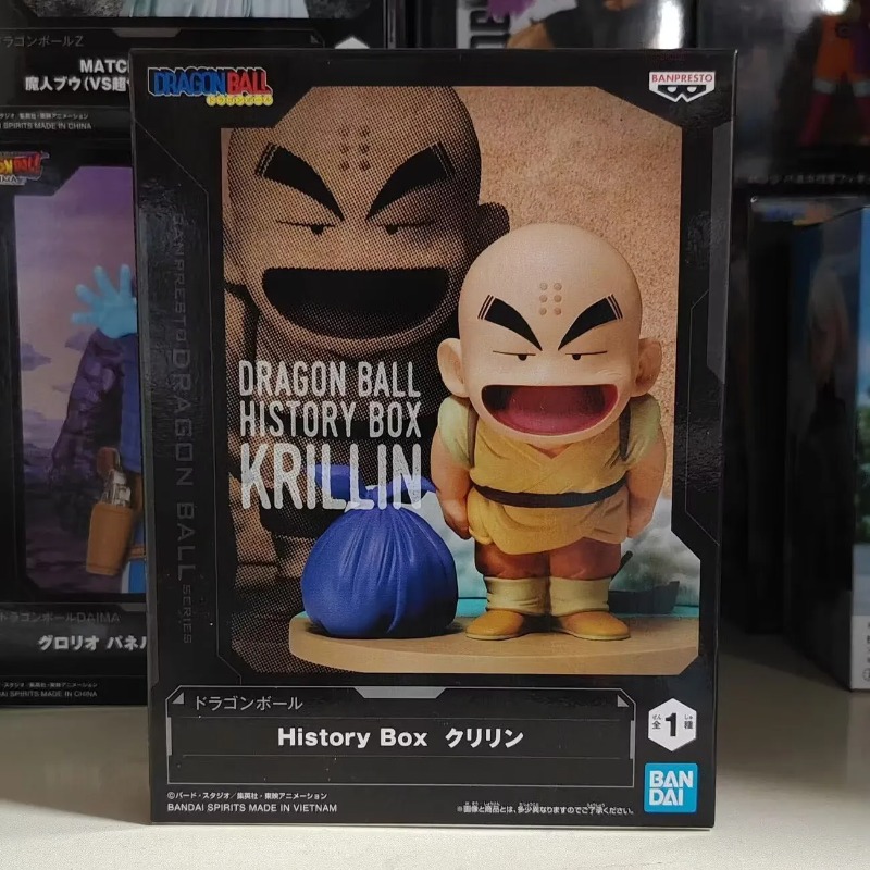 بانداي جارج كيت دراغون بول شخص - مراجعة Model Kit Dragon Ball وسعره