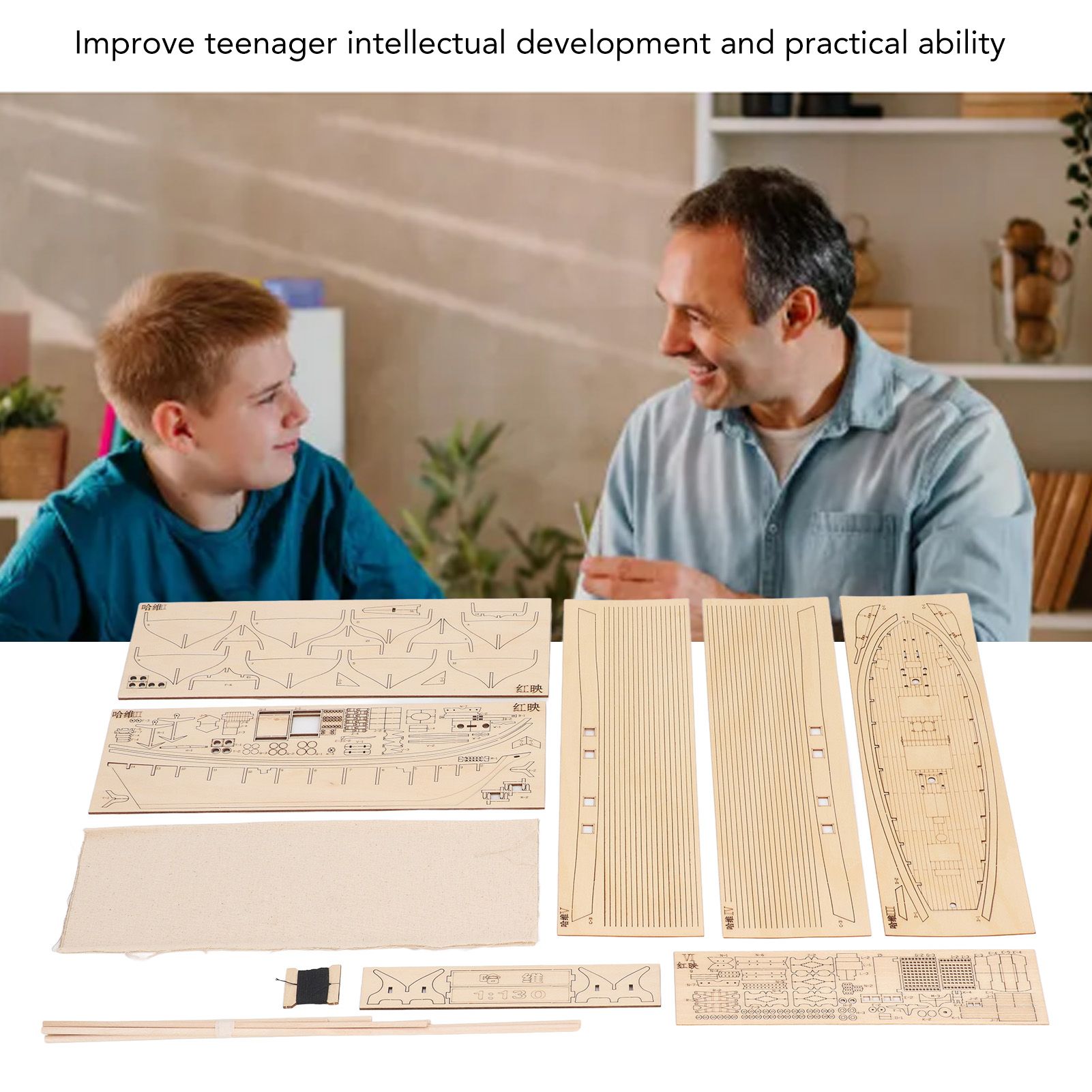 طقم قارب شراعي خشبي بمقياس 1:1 - مراجعة Model Kit Wood وسعره