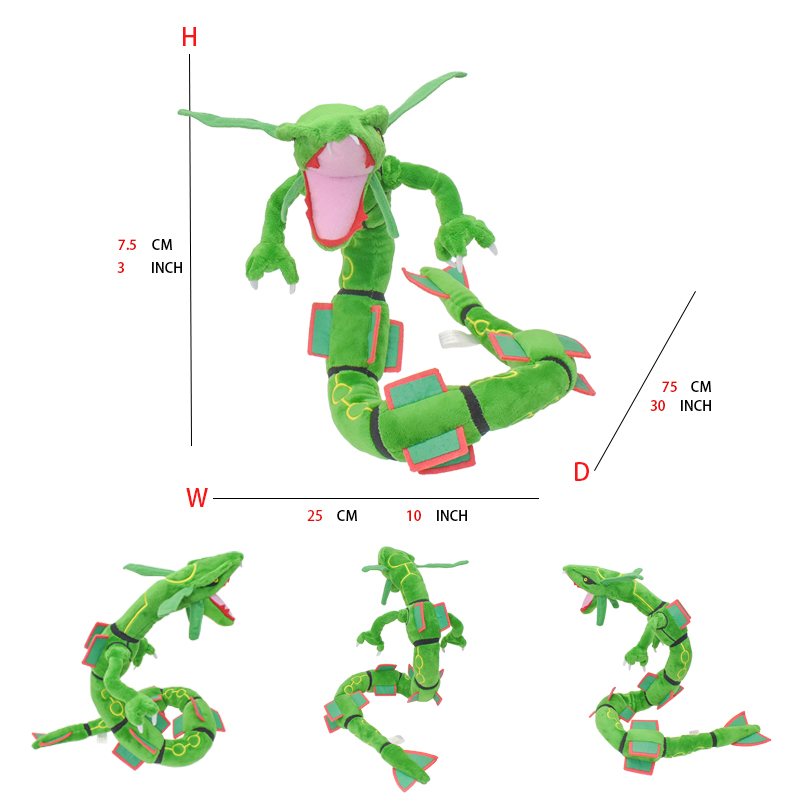 دمية بوكيمون رايكوازا القطيفة  - مراجعة Model Kit Rayquaza وسعره