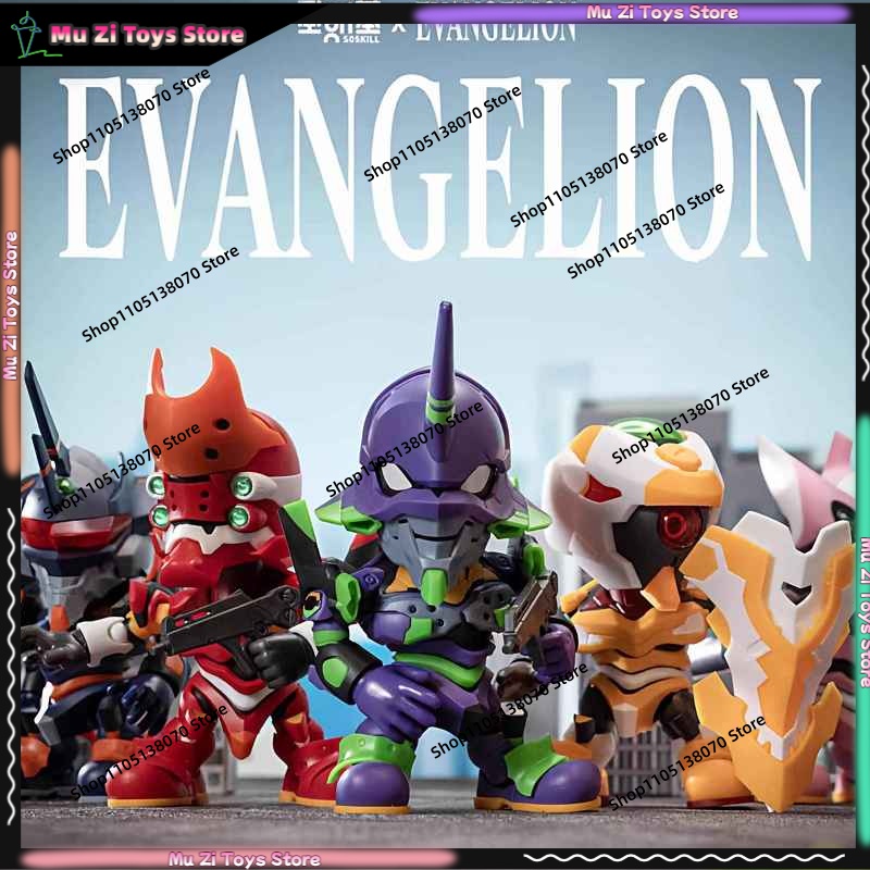 طقم نموذج تجميعي سوسكيل إيفانج - مراجعة Model Kit Evangelion Bandai وسعره