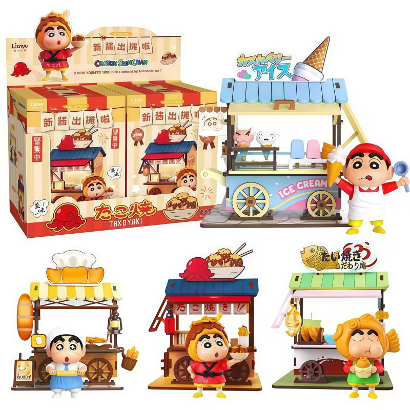 كرايون شين-تشان عربة طعام صندو - مراجعة Model Kit Wood وسعره
